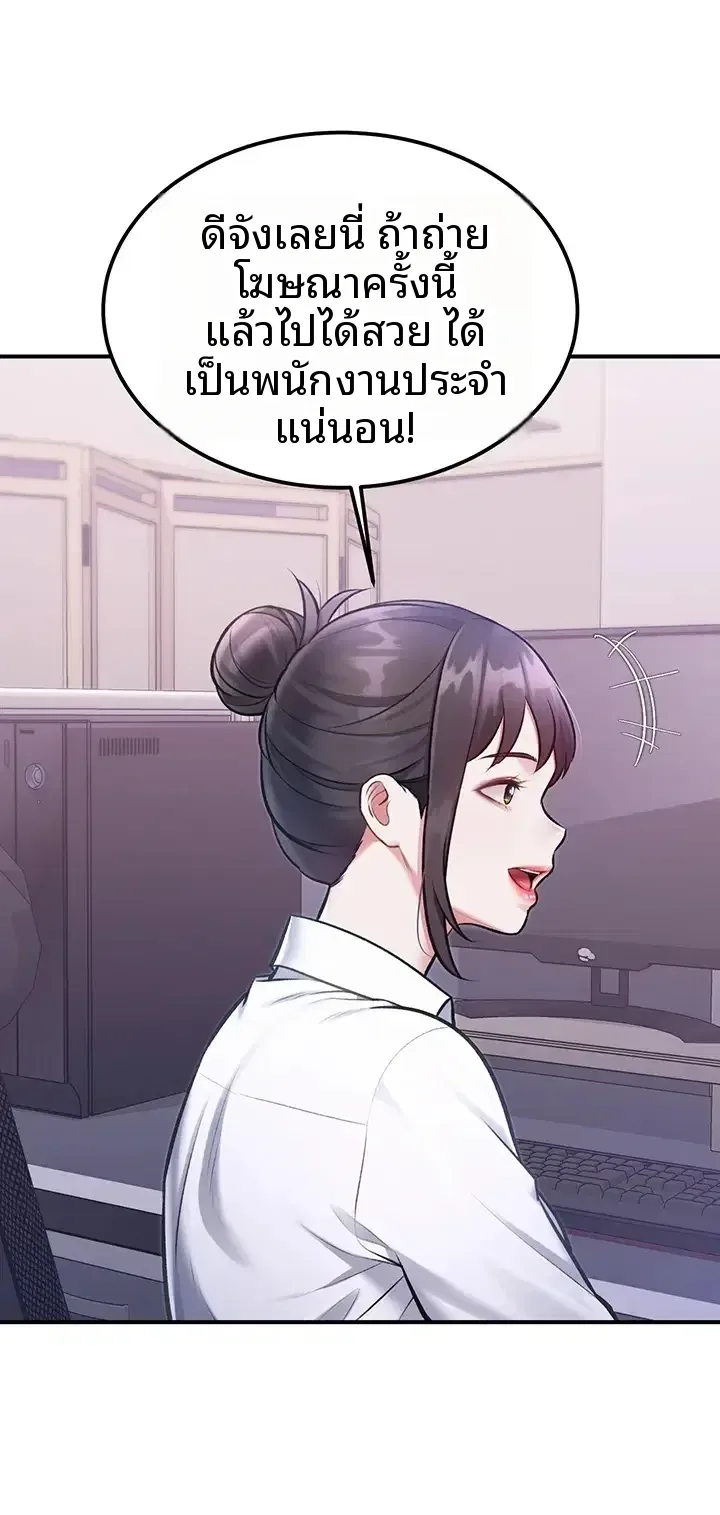 page-30