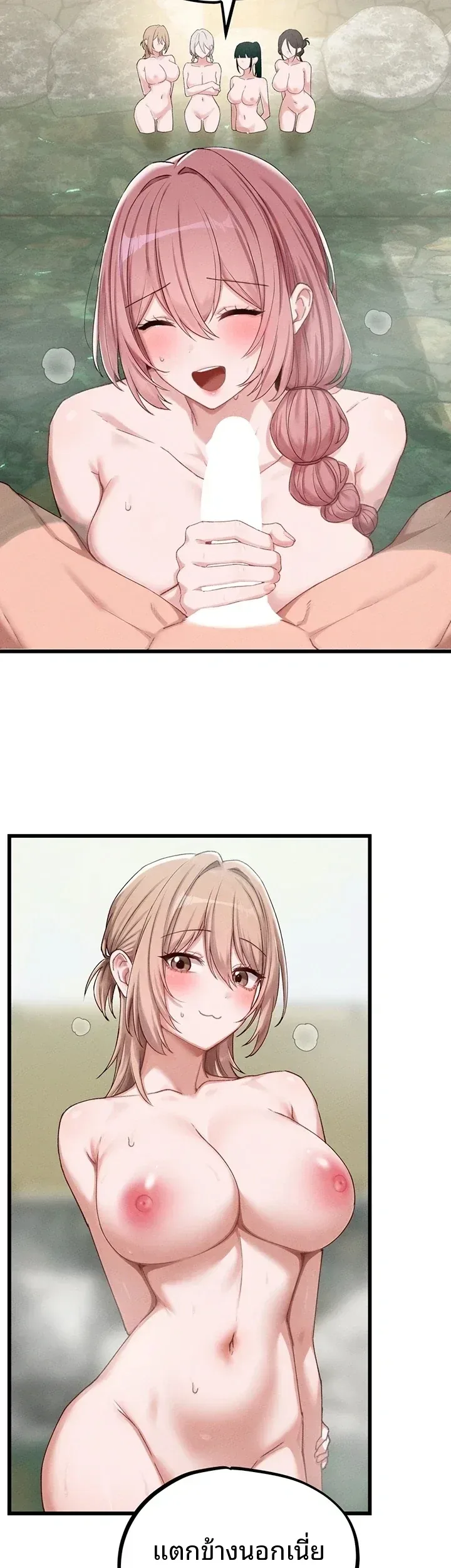 page-15