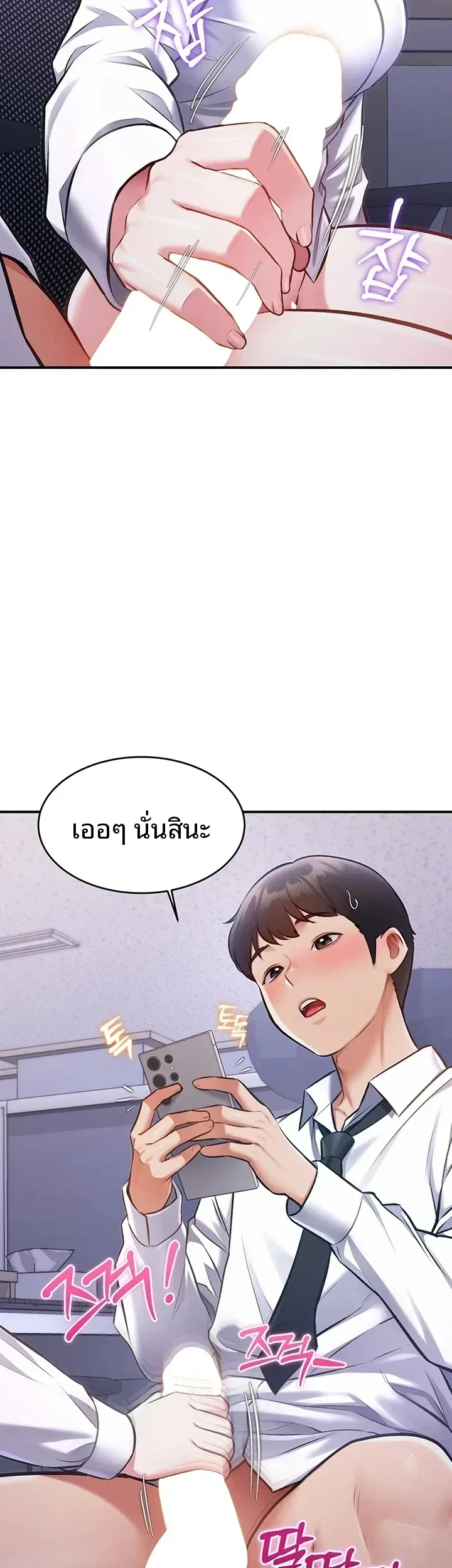 page-34