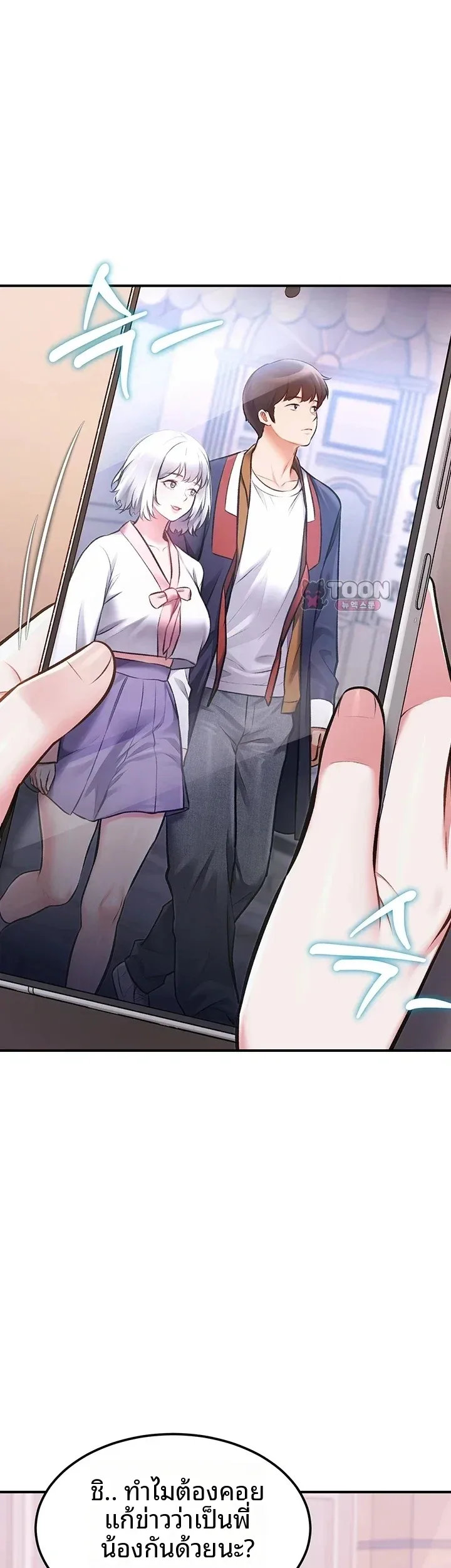page-42