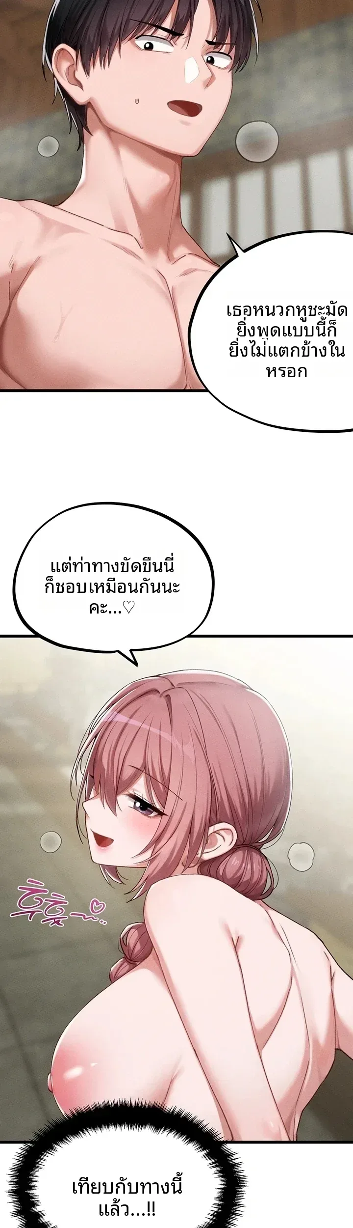 page-26