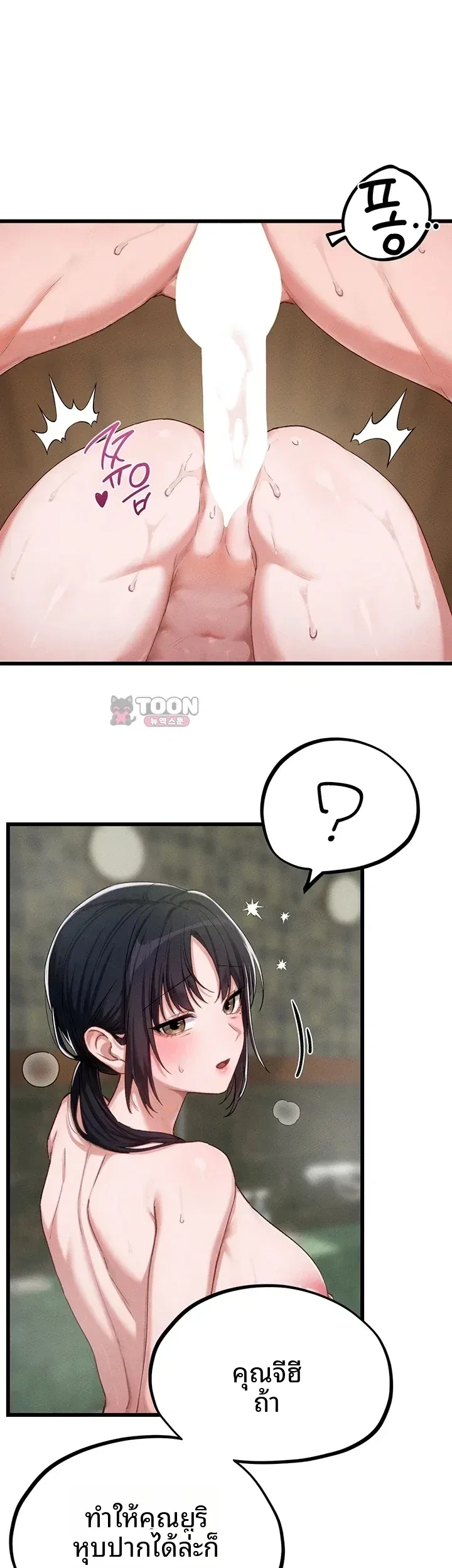 page-28