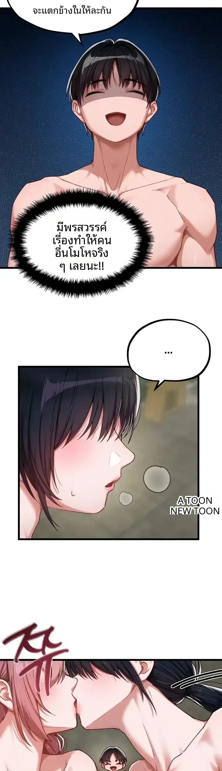 page-29