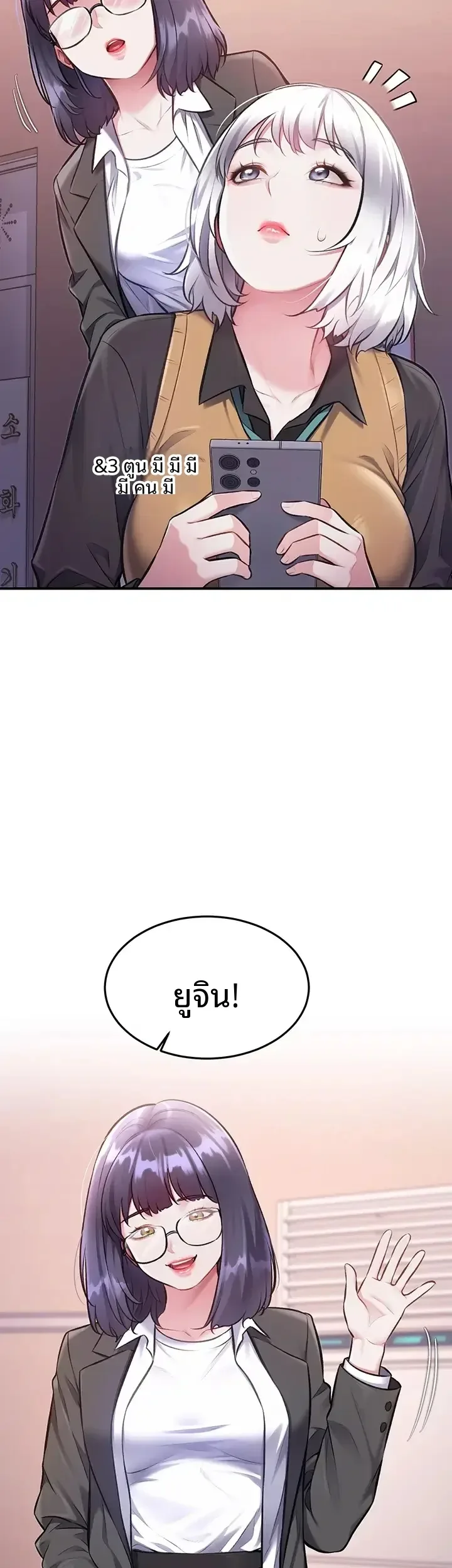 page-44
