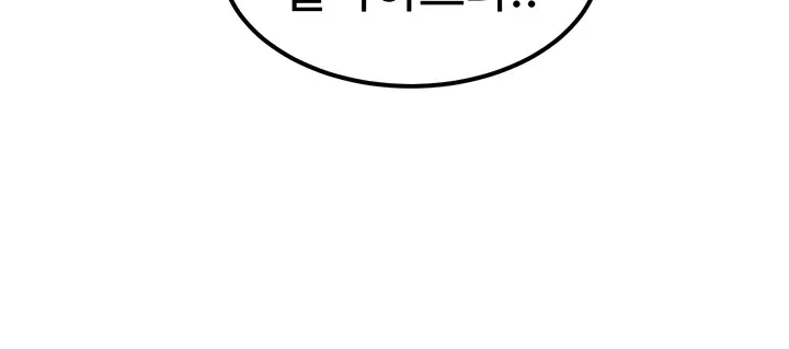 page-46