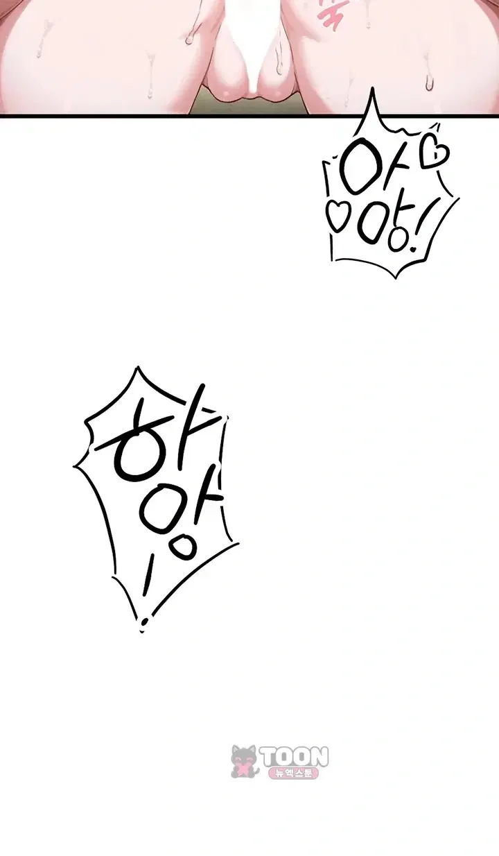 page-25
