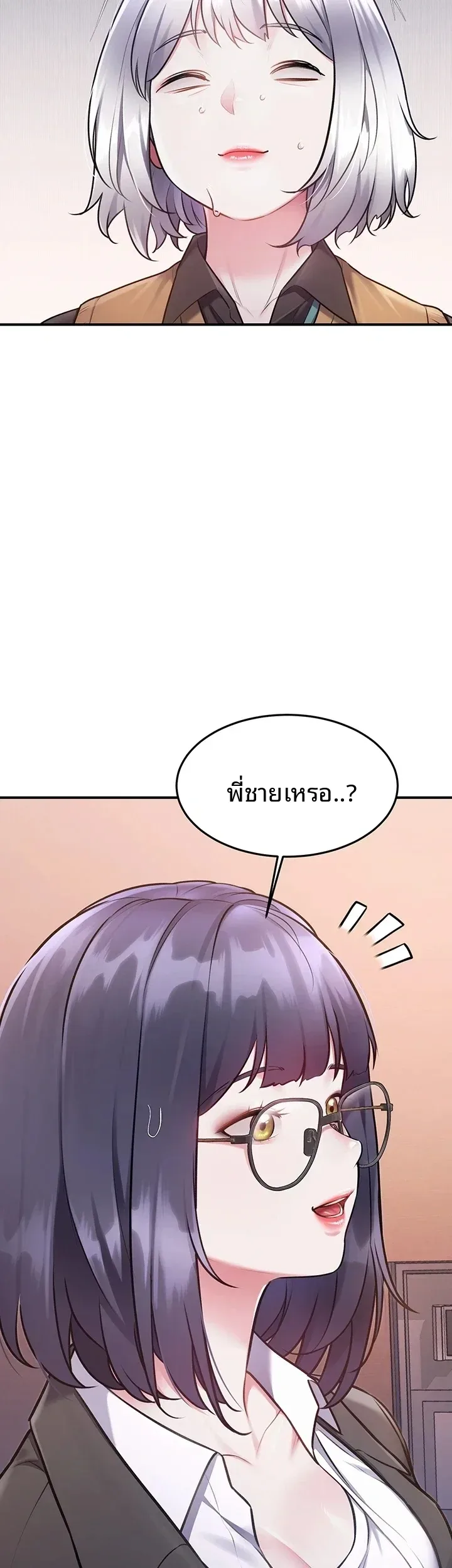 page-50