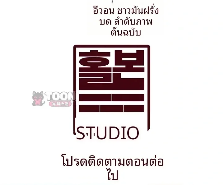 page-55