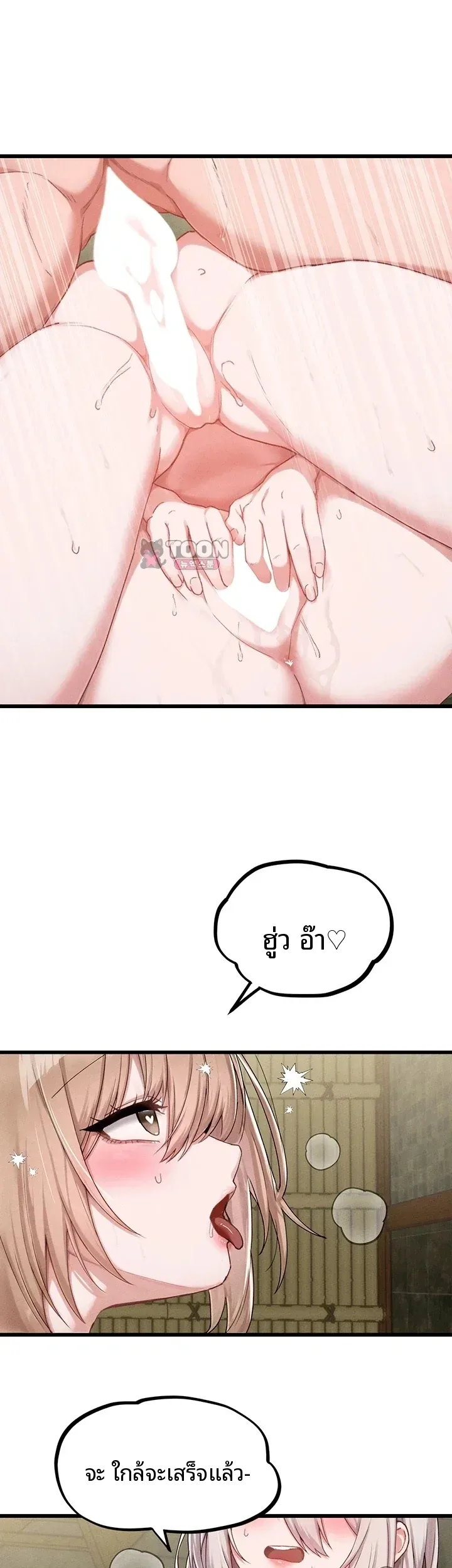 page-31