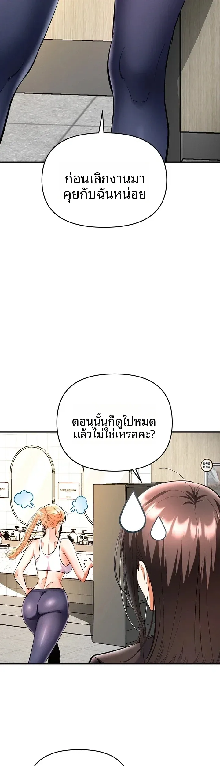 page-12