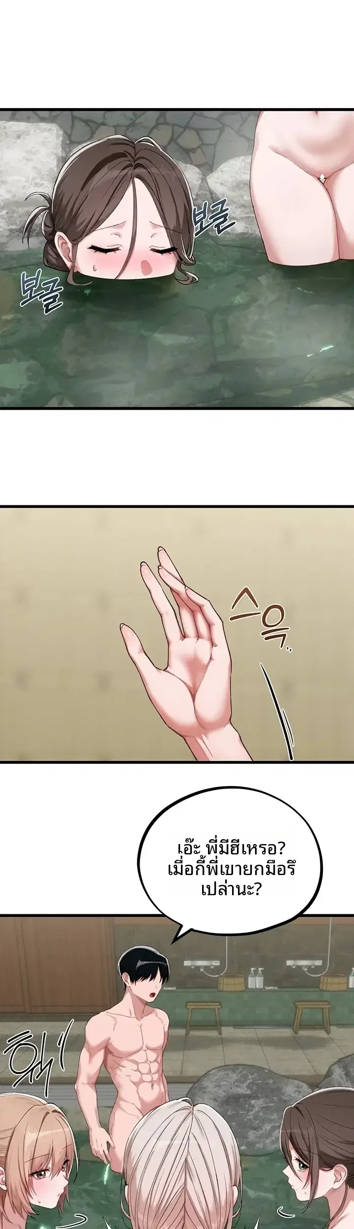 page-42