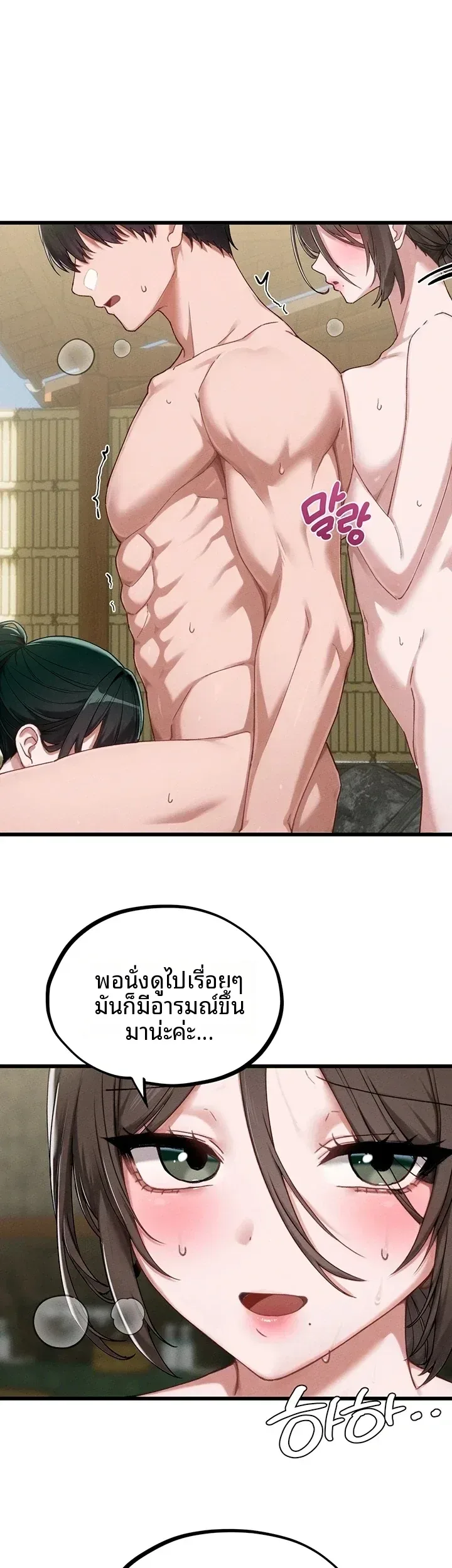 page-36