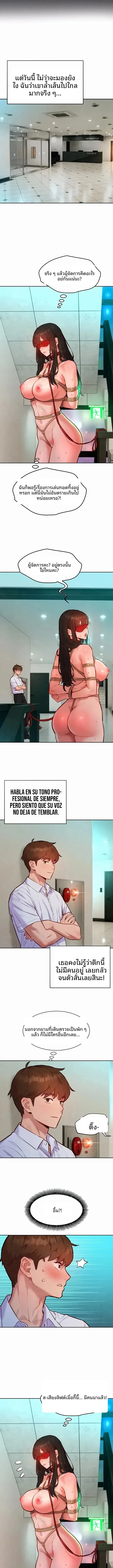 page-3