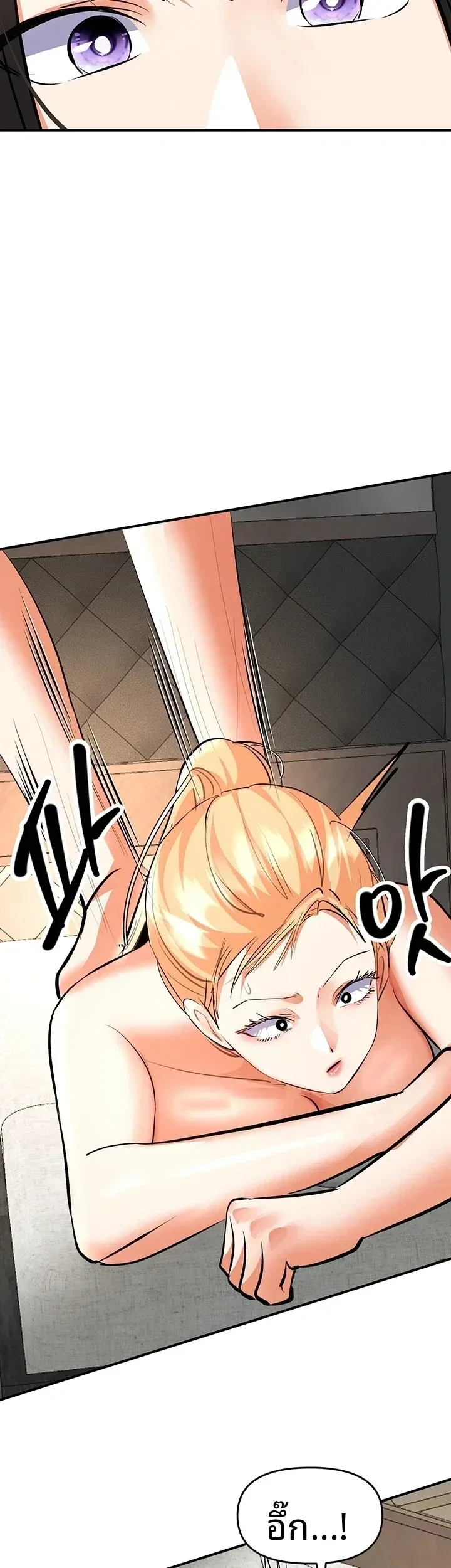 page-18