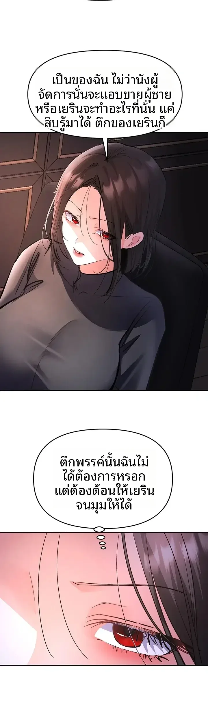 page-31