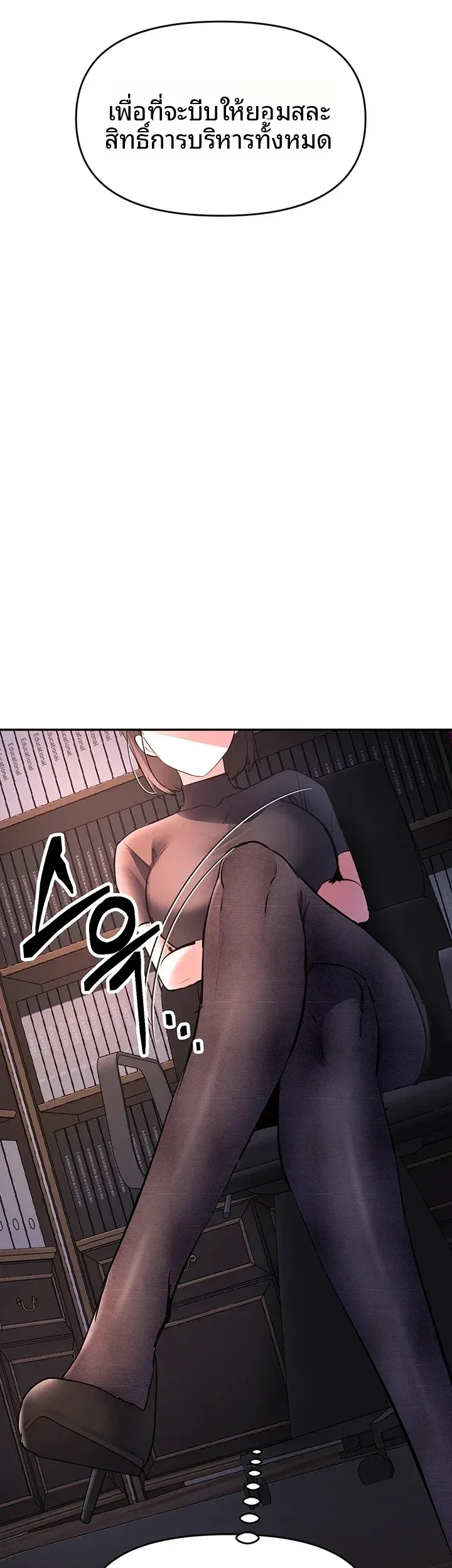 page-32