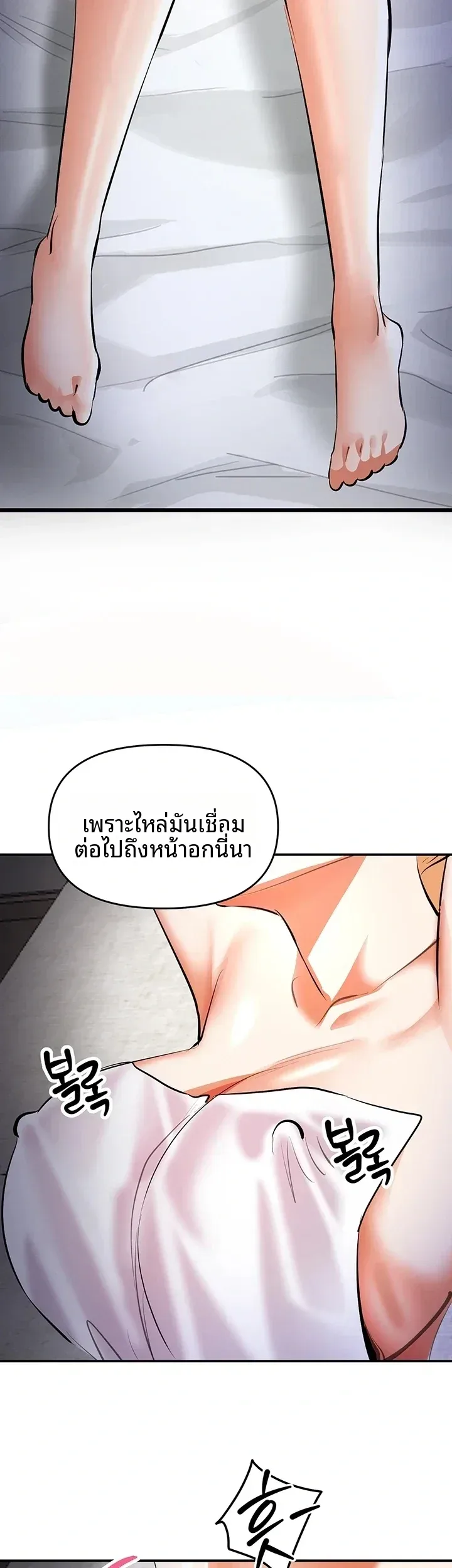 page-30