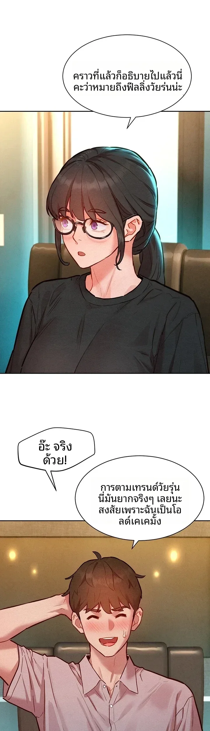 page-15