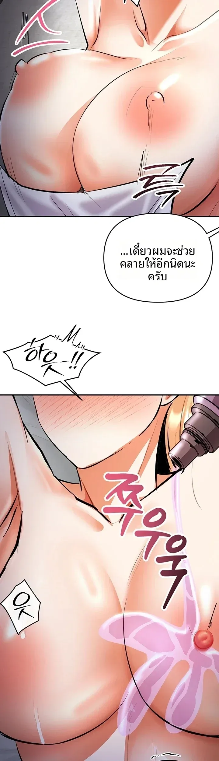 page-31