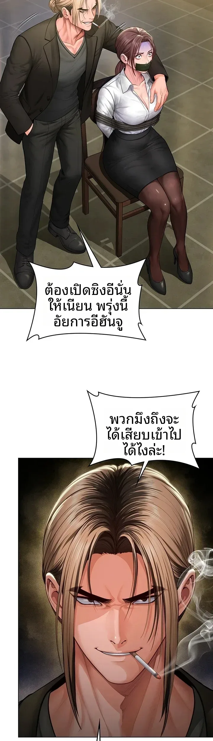 page-4