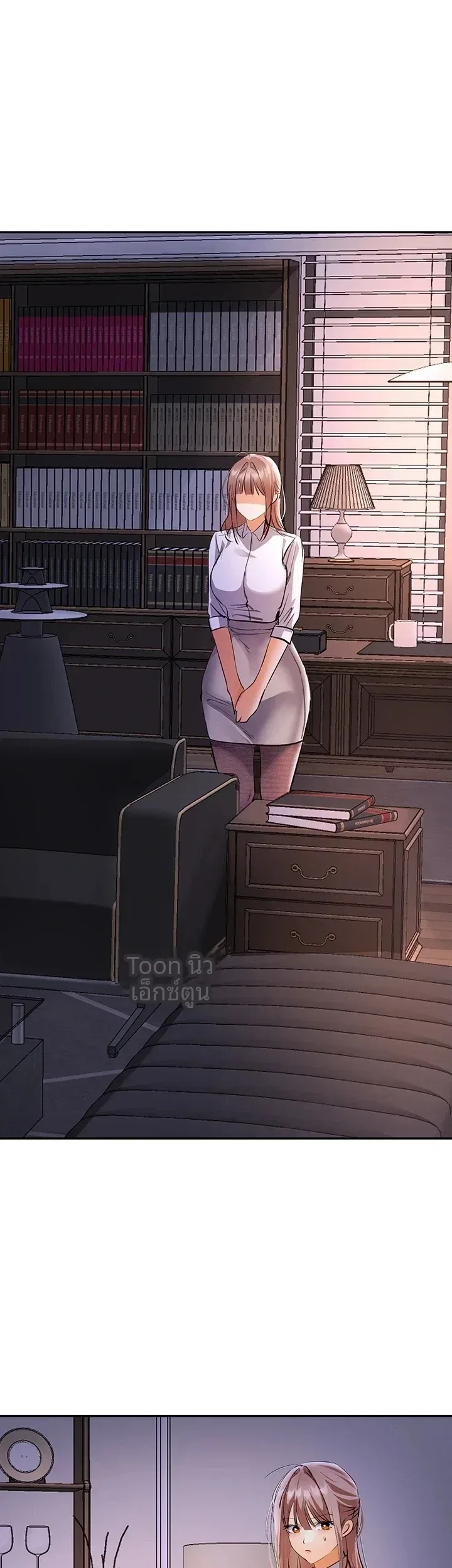 page-38