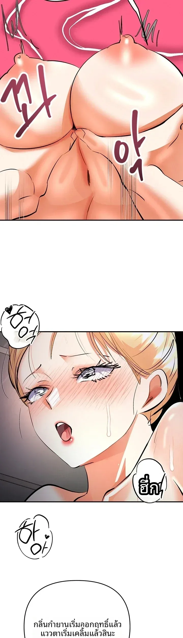 page-33