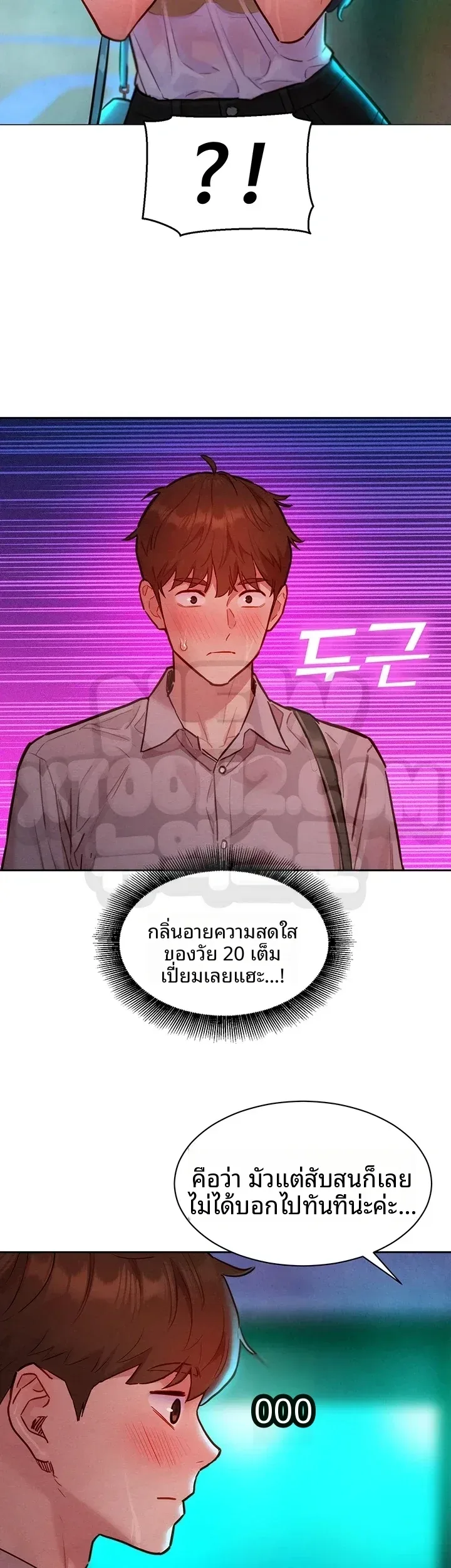 page-16