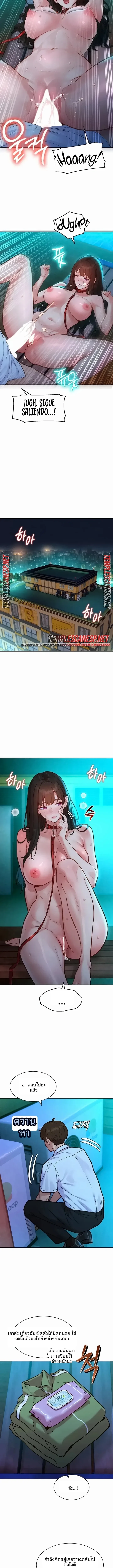 page-10