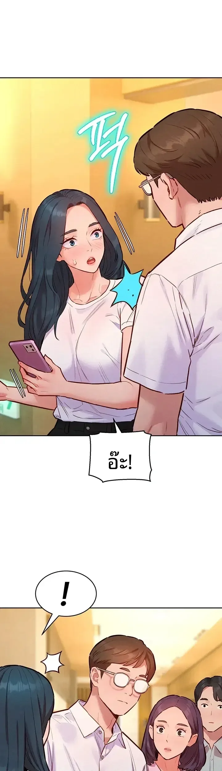 page-20