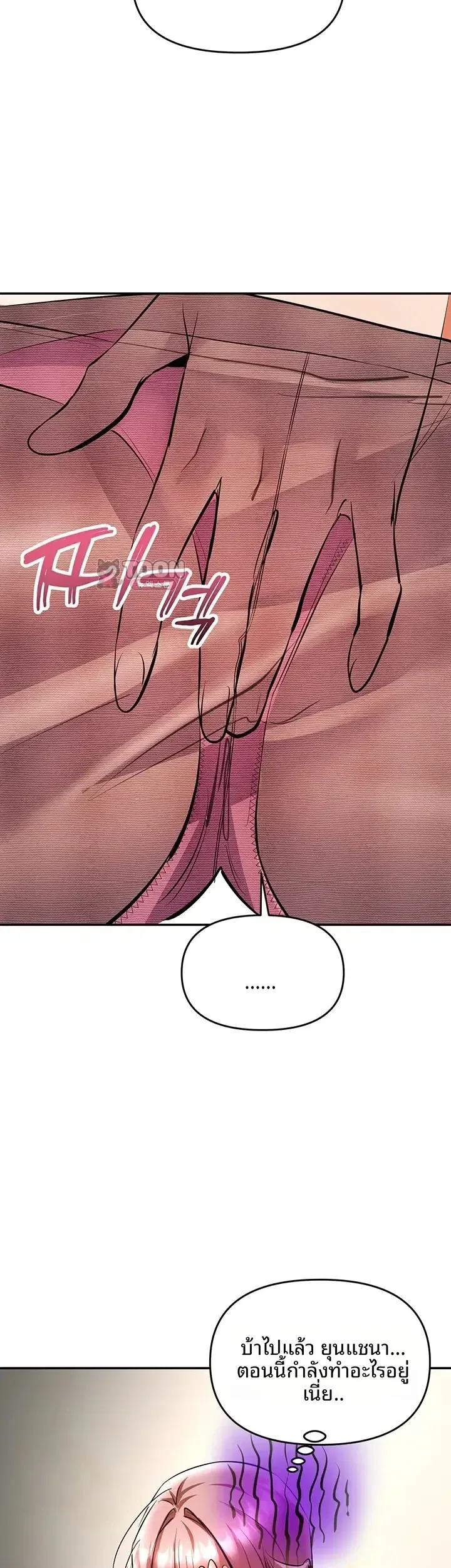page-42