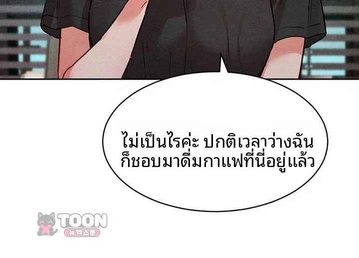 page-24