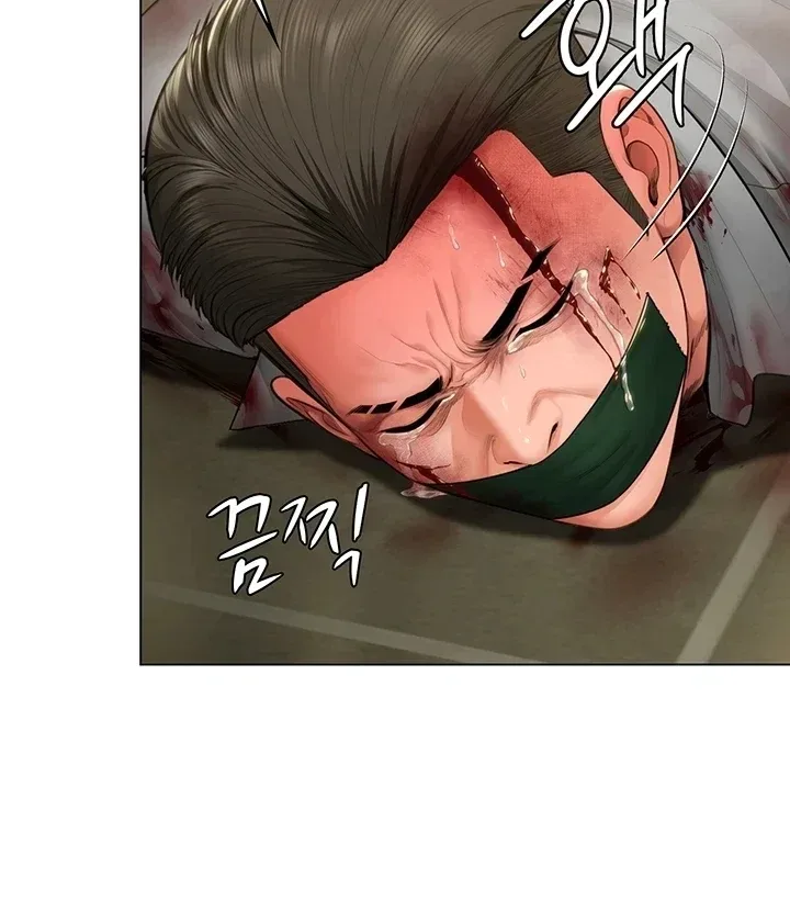 page-10