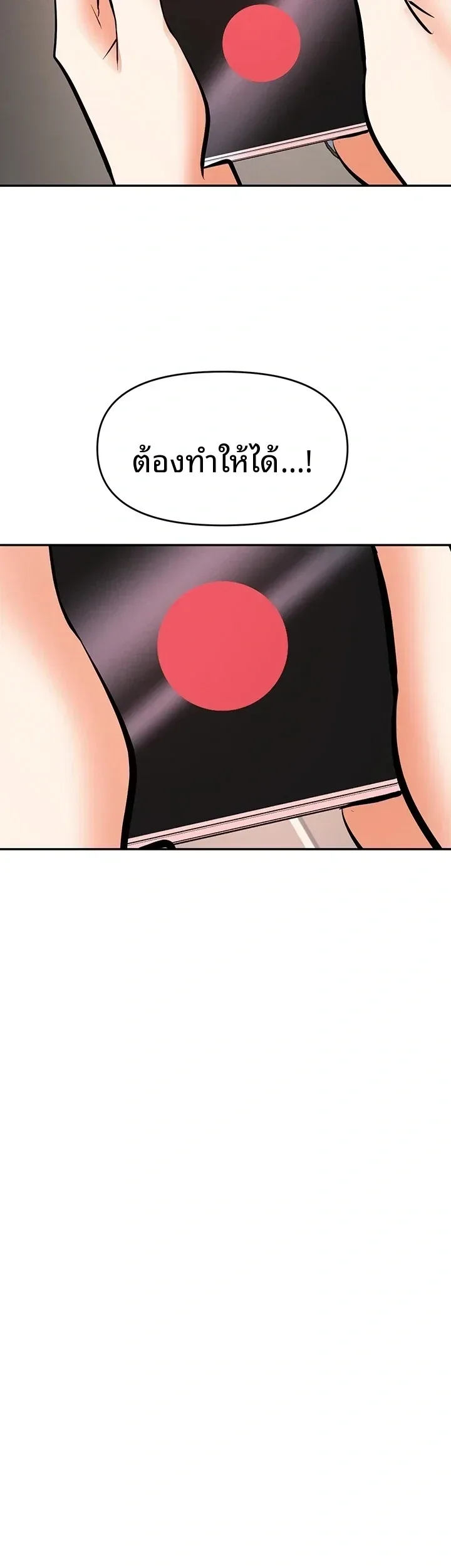 page-45