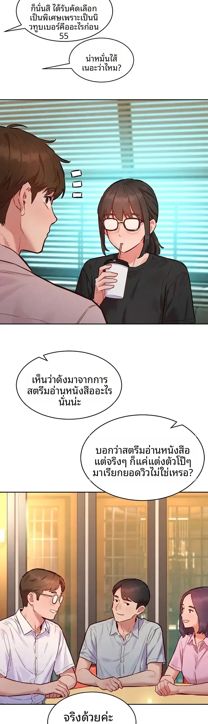page-26