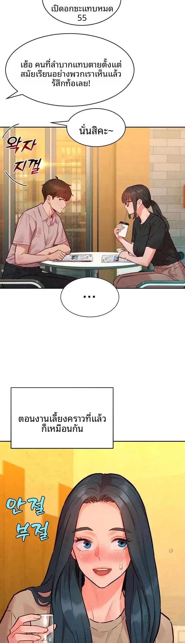 page-27