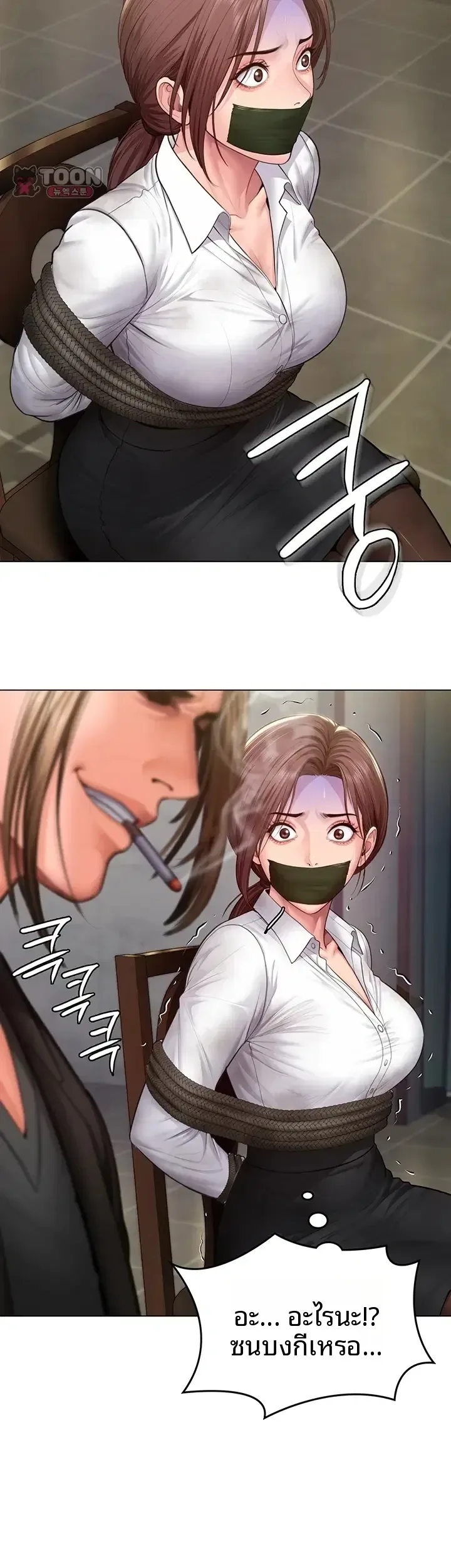 page-16
