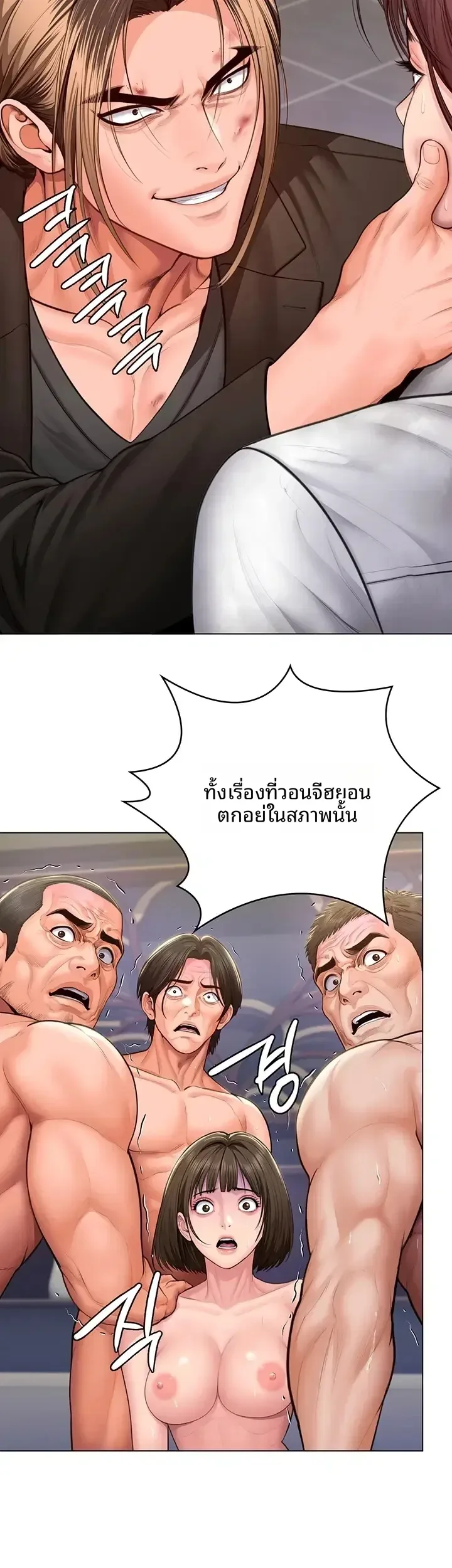 page-13