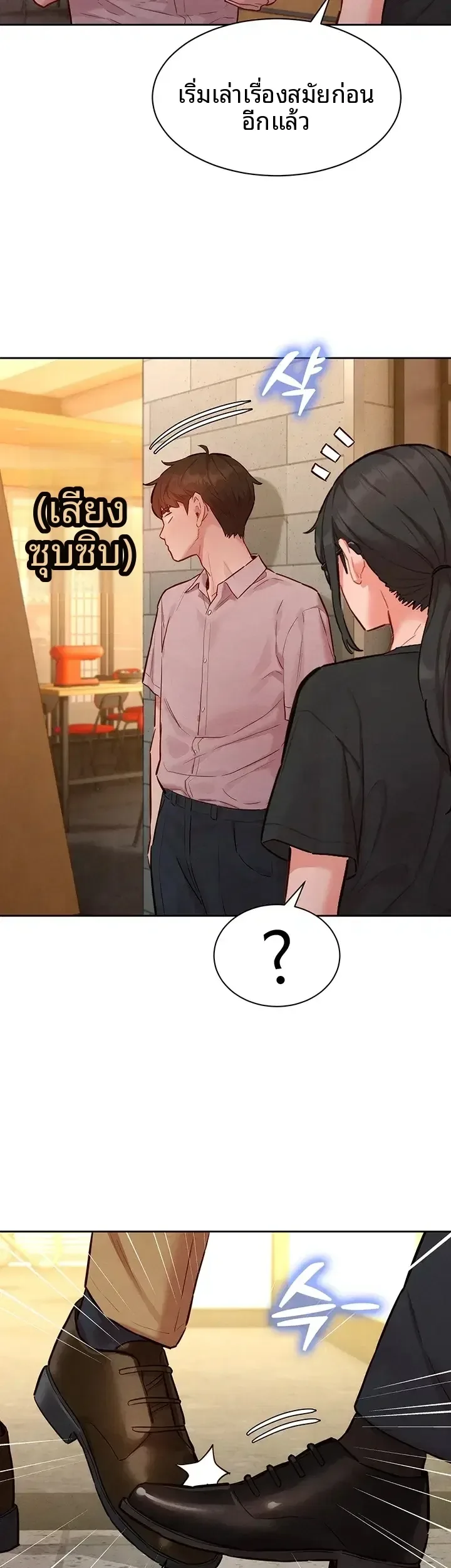 page-32