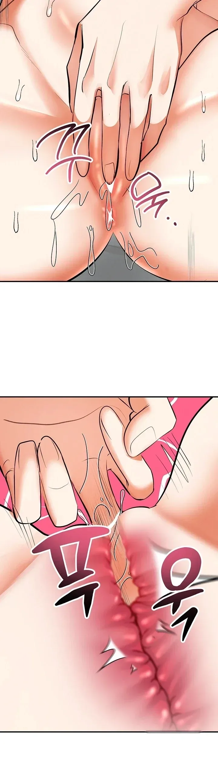 page-45