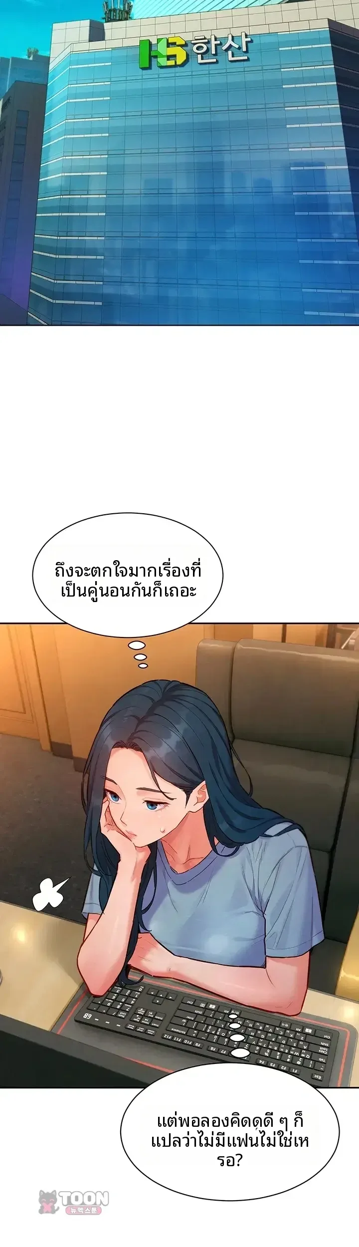 page-27
