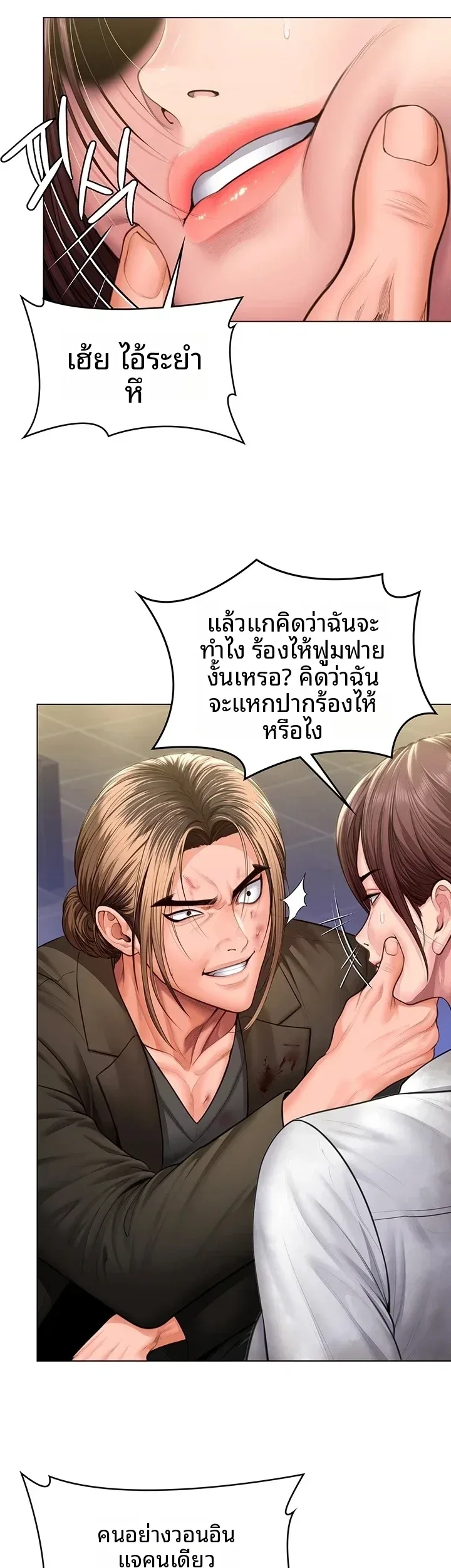 page-15
