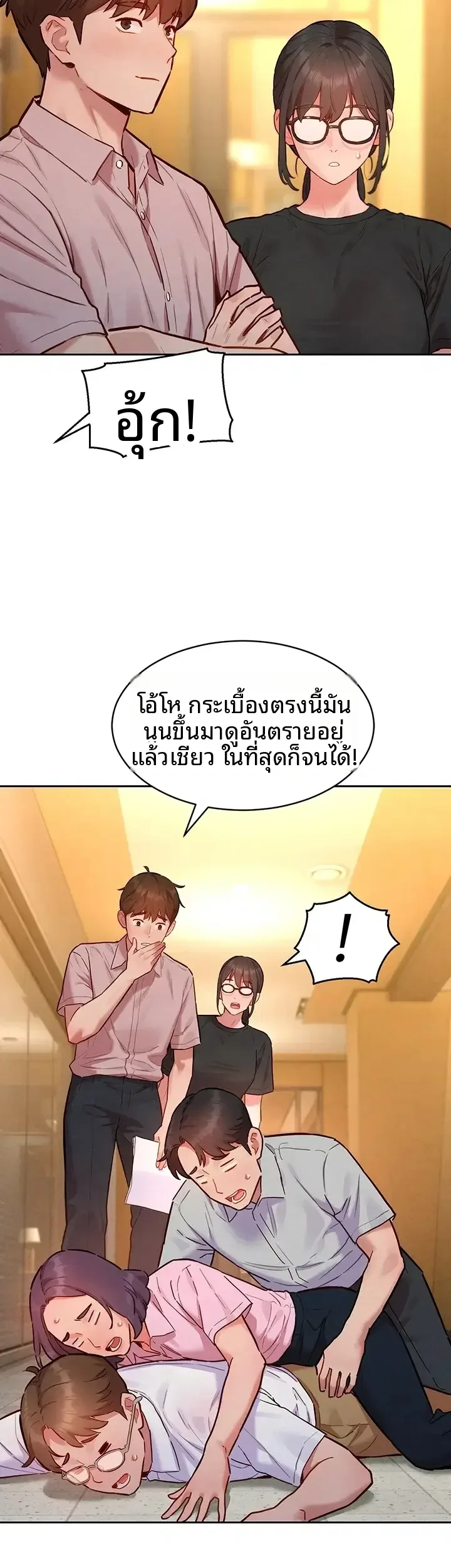page-34