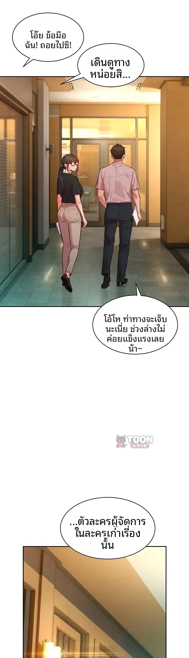 page-35