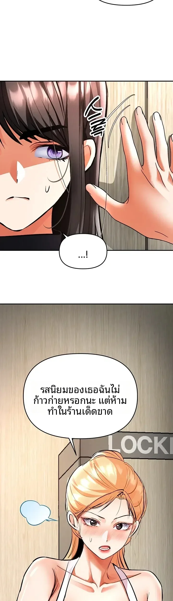 page-56