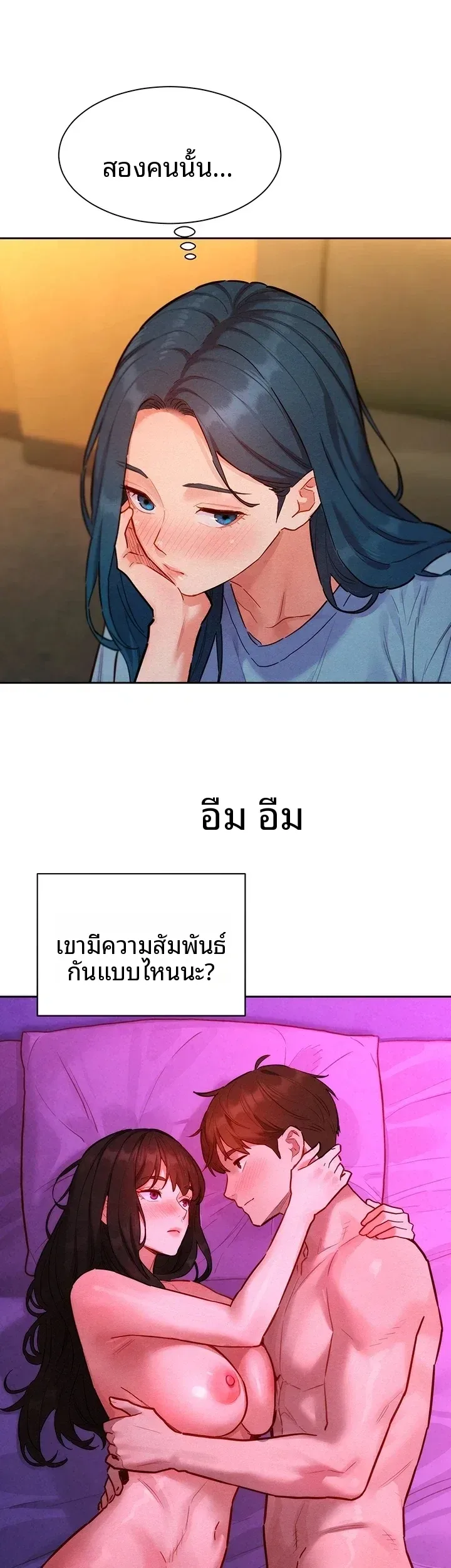 page-29