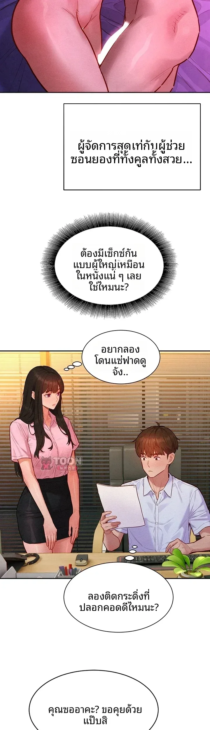 page-30