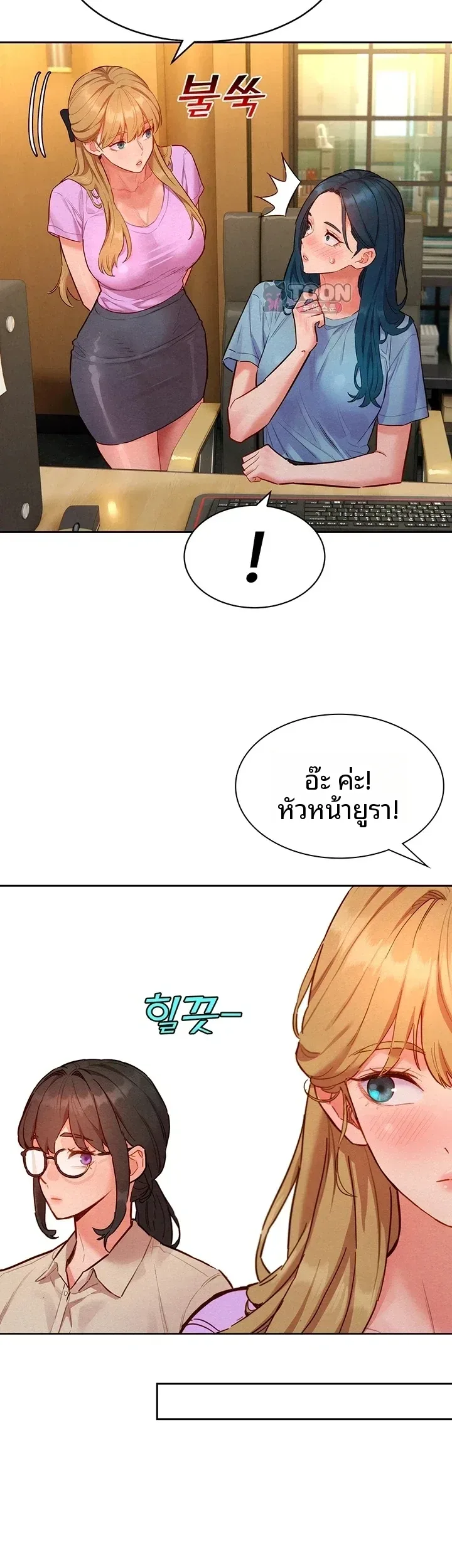 page-31