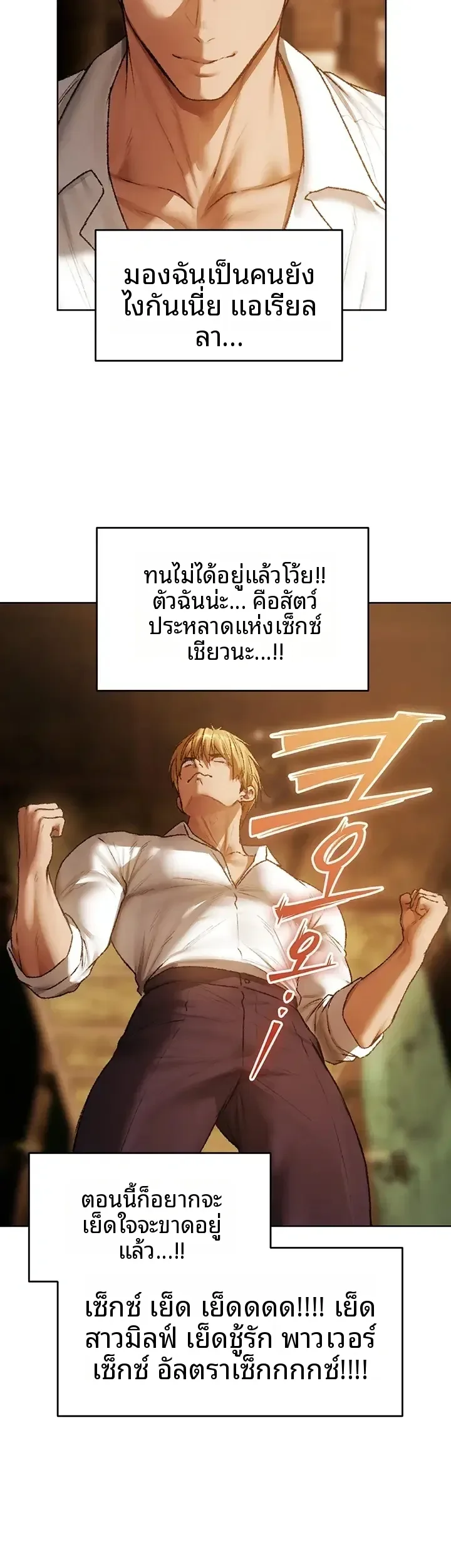 page-15