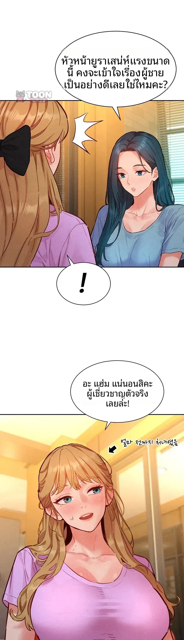 page-34