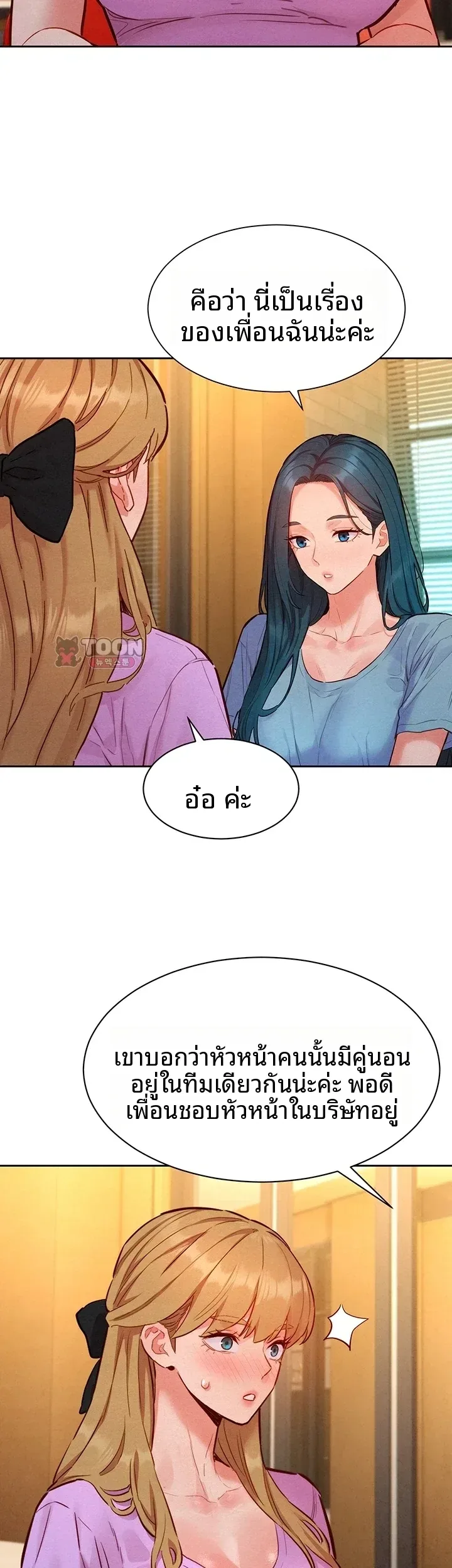 page-35